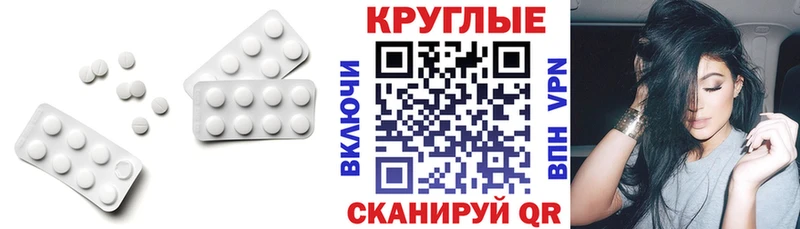 ЭКСТАЗИ Дубай  OMG сайт  Чусовой 