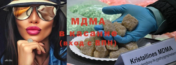 каннабис Алексеевка