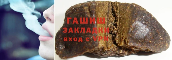 каннабис Алексеевка