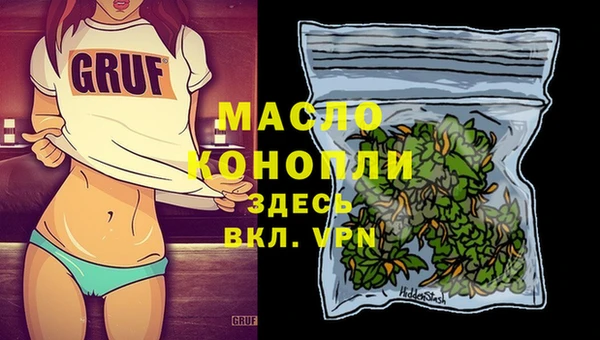 наркотики Алексин
