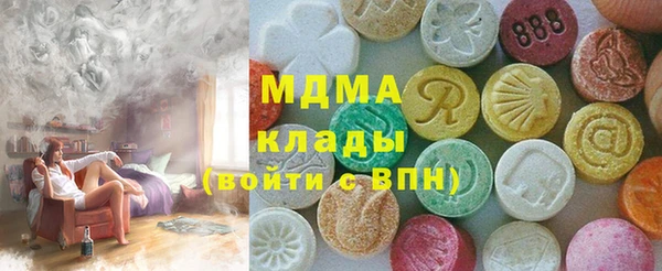 наркотики Алексин