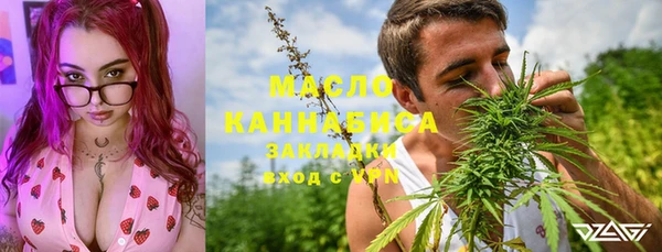 каннабис Алексеевка