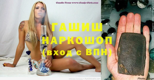каннабис Алексеевка