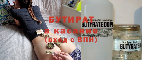 наркотики Алексин