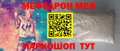 героин Ирбит