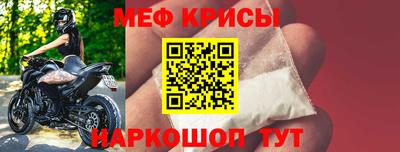 скорость mdpv Ипатово