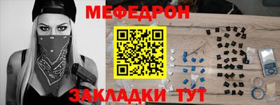 скорость mdpv Ипатово
