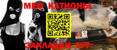 героин Ирбит