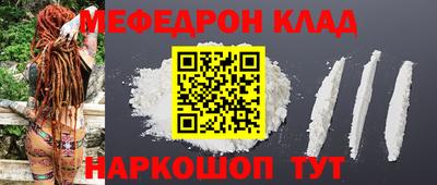 героин Ирбит