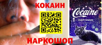 mdma Изобильный
