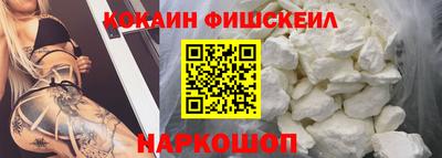 героин Ирбит
