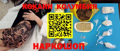 скорость mdpv Ипатово