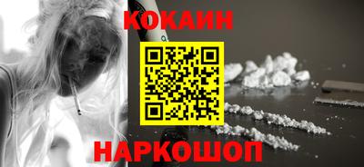 героин Ирбит