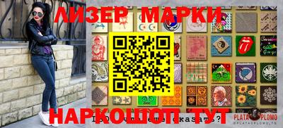 mdma Изобильный