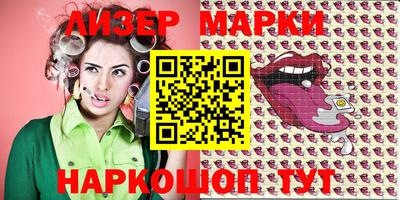 mdma Изобильный