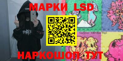 mdma Изобильный
