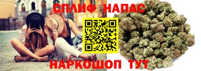 mdma Изобильный