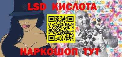героин Ирбит