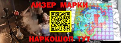 mdma Изобильный