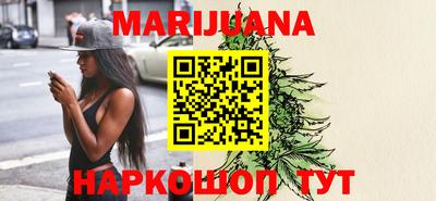 mdma Изобильный