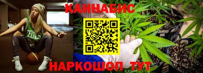 героин Ирбит