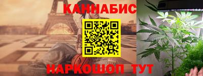 mdma Изобильный