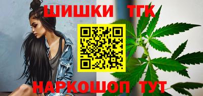 скорость mdpv Ипатово