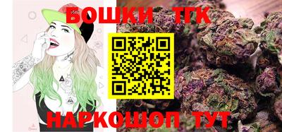 героин Ирбит