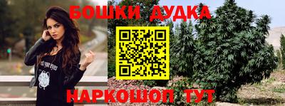 героин Ирбит