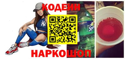скорость mdpv Ипатово