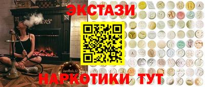героин Ирбит