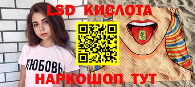 mdma Изобильный