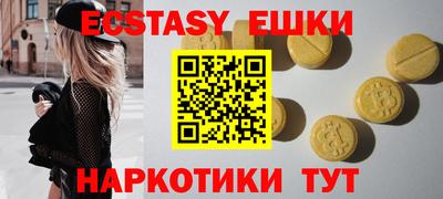 героин Ирбит