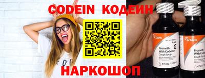 mdma Изобильный