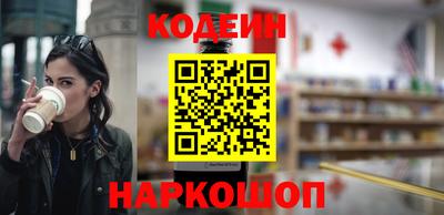 скорость mdpv Ипатово