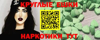 героин Ирбит