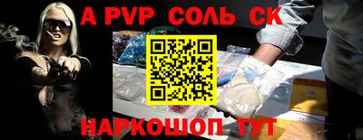 скорость mdpv Ипатово