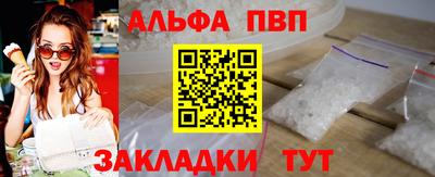 скорость mdpv Ипатово