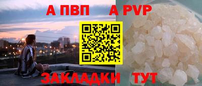 mdma Изобильный