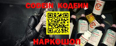 героин Ирбит