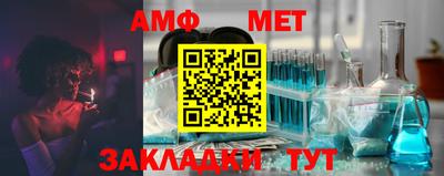mdma Изобильный
