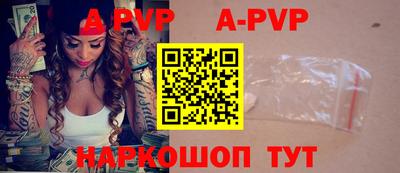 героин Ирбит