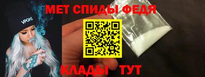 героин Ирбит