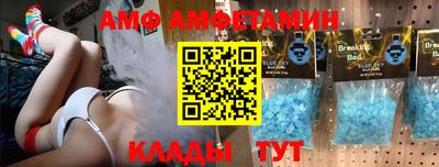 героин Ирбит