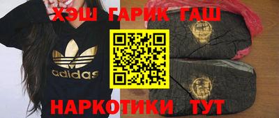 mdma Изобильный