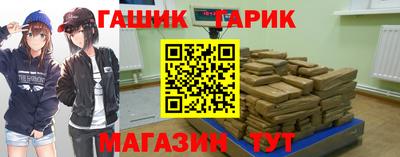 скорость mdpv Ипатово