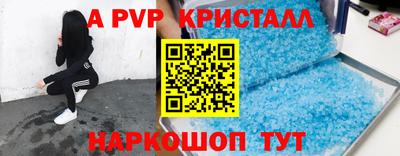 mdma Изобильный