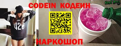 mdma Изобильный