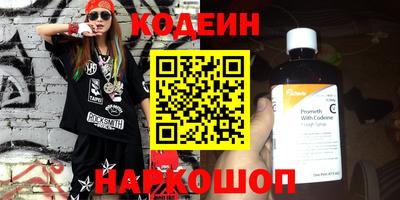 mdma Изобильный