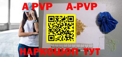 героин Ирбит